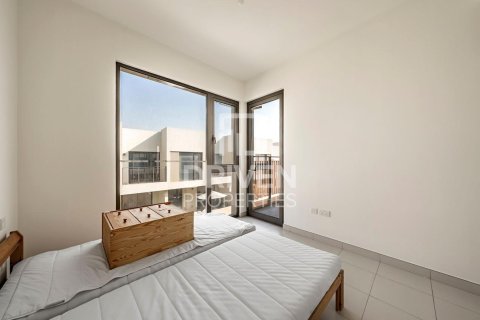 خانه شهری برای اجاره در Dubai South (Dubai World Central)، Dubai، امارات متحده عربی 3 خوابه ، 147 متر مربع ، شماره 654832 - تصویر 12