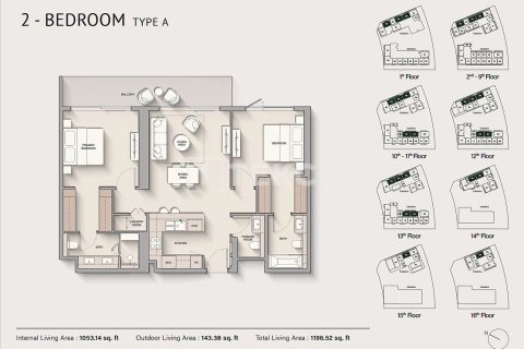 Пәтер Dubai Silicon Oasis, Дубай, БАӘ-да 1 жатын бөлме, 72 м² № 726461 - фото 9