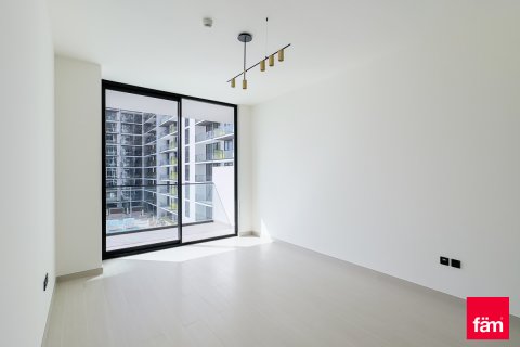 Byt v Dubai, SAE 1 ložnice, 87.4 m² Č.: 661883 - fotografie 7