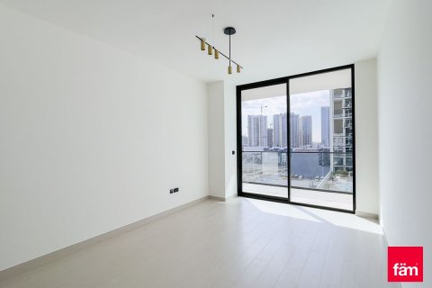 Byt v Dubai, SAE 1 ložnice, 87.4 m² Č.: 661883 - fotografie 5