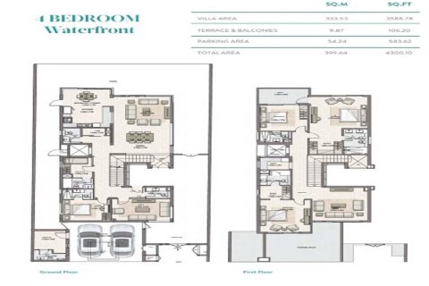 Villa para venda em Mina Al Arab, Ras Al Khaimah, EAU 2 quartos, 182 m2 № 656835 - foto 16