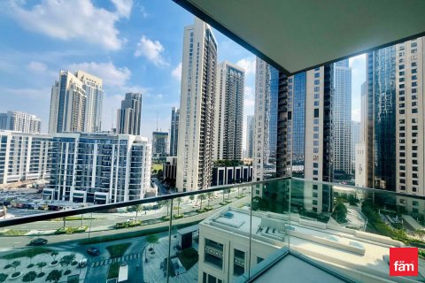 Lägenhet uthyres i Dubai, UAE 2 sovrum, 118.3 kvm Nr. 679949 - fotografi 8