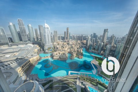 Leilighet til leie i Downtown Dubai (Downtown Burj Dubai), Dubai, Emiratene 2 soverom, 159 kvm Nr. 697378 - Foto 20