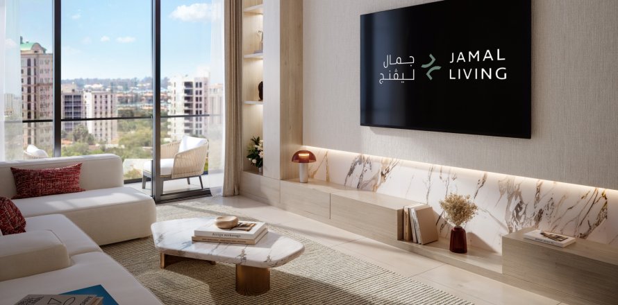 Lakás itt: Dubai Silicon Oasis, EAE, 1 hálószoba, 80.34 m², azonosító: 748671