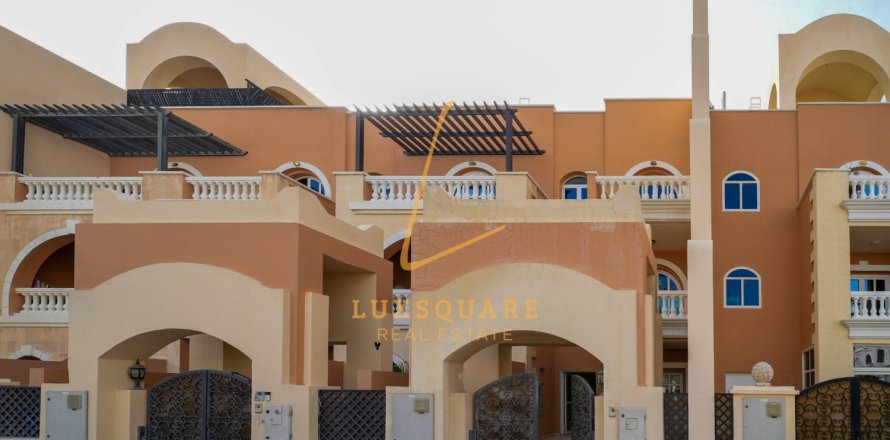 Jumeirah Village Circle, Dubai, संयुक्त अरब अमीरात में टाउनहाउस, 4 बेडरूम, 135 वर्ग मीटर, संख्या 720051