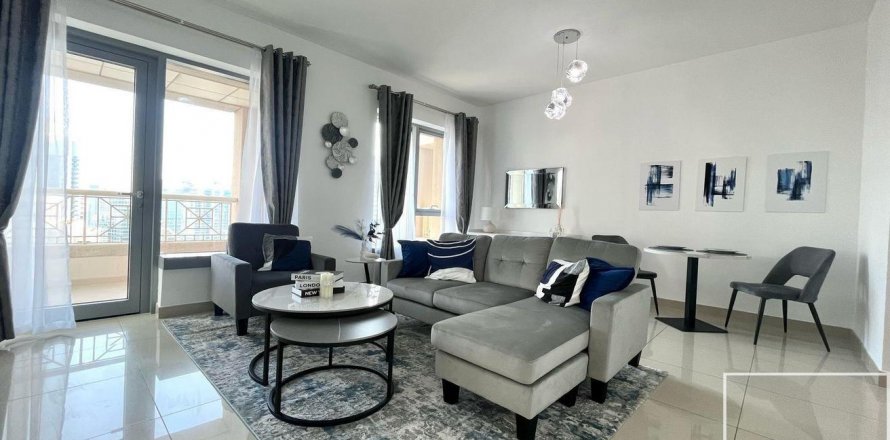 Dzīvoklis Downtown Dubai (Downtown Burj Dubai), Dubaijā, AAE 1 istaba, 74 m2 Nr. 641033