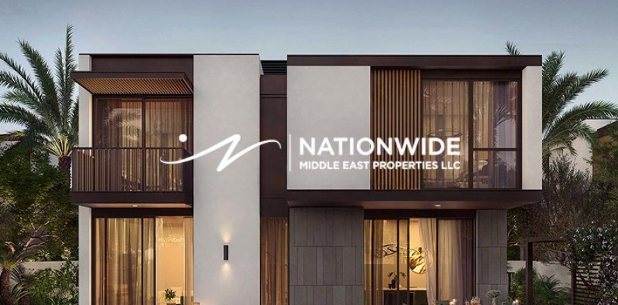 Huvila Dubai, Arabiemiraatit 4 makuuhuonetta, 288 m2 № 659770