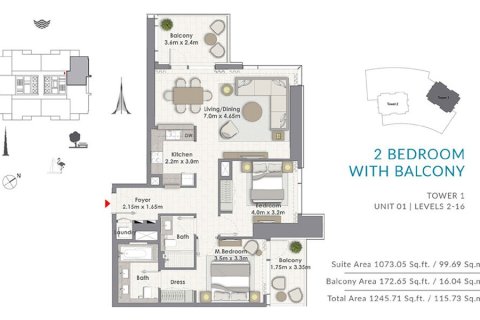 آپارتمان برای فروش در  Dubai Creek Harbour (The Lagoons)، Dubai، امارات متحده عربی  1 خوابه ، 72 متر مربع ، شماره 704942 - تصویر 11