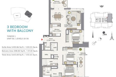 آپارتمان برای فروش در  Dubai Creek Harbour (The Lagoons)، Dubai، امارات متحده عربی  1 خوابه ، 72 متر مربع ، شماره 704942 - تصویر 12