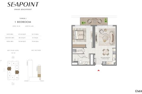 آپارتمان برای فروش در  Dubai Harbour، Dubai، امارات متحده عربی  1 خوابه ، 53 متر مربع ، شماره 704946 - تصویر 5