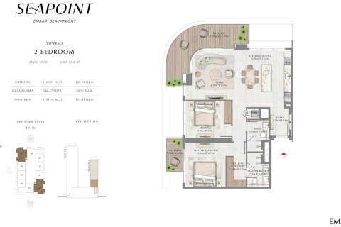 آپارتمان برای فروش در  Dubai Harbour، Dubai، امارات متحده عربی  1 خوابه ، 53 متر مربع ، شماره 704946 - تصویر 6