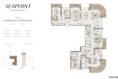 آپارتمان برای فروش در  Dubai Harbour، Dubai، امارات متحده عربی  1 خوابه ، 53 متر مربع ، شماره 704946 - تصویر 9