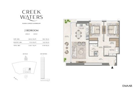 Apartment in CREEK WATERS APARTMENTS in Dubai Creek Harbour (The Lagoons), Dubai, UAE 1 bedroom, 70 sq.m. № 704945 - photo 10