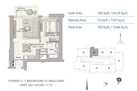 آپارتمان برای فروش در  Dubai Creek Harbour (The Lagoons)، Dubai، امارات متحده عربی  1 خوابه ، 72 متر مربع ، شماره 704943 - تصویر 5