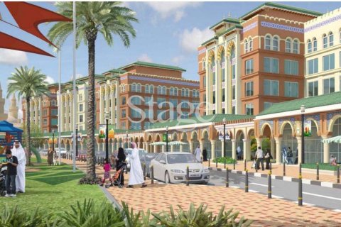 Pământ de vânzare în Tilal City, Sharjah, EAU 1032 mp.  №639032 - poză 1