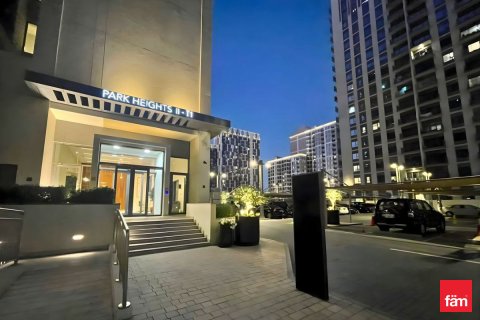 Apartment til leje i Dubai Hills Estate, Dubai, UAE 1 soveværelse, 59.9 kvm № 661563 - foto 9