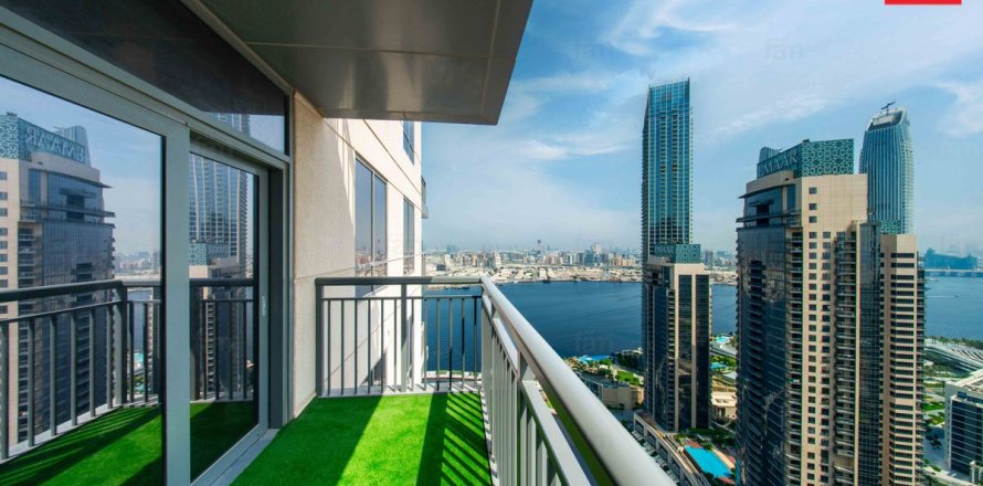 Apartman u gradu Dubai, UAE 1 spavaća soba, 81.7 m2 Br. 720368