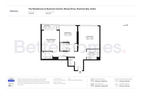 Διαμέρισμα σε Business Bay, Dubai, ΗΑΕ 2 υπνοδωμάτια, 124 τ.μ. Αρ. 642740 - φωτογραφία 29