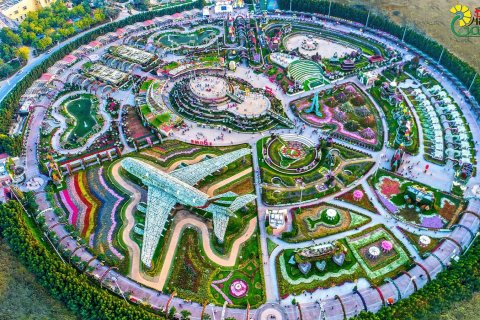 Arjan, Dubai, UAE의 토지 13935.5제곱미터 번호 740949