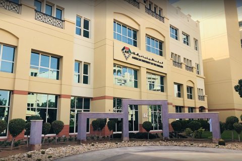Zemlja u gradu Academic City, Dubai, UAE 23225.76 m2 Br. 740950 - Slika 4