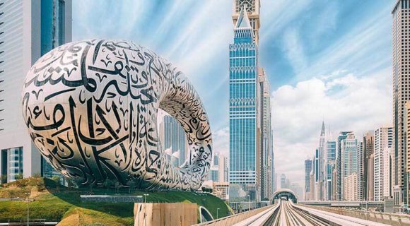 Dubai’s Real Estate Market in Q1 2025: Sales, Rentals, and Prospects