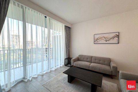 Dzīvoklis Dubaijā, AAE 1 istaba, 81.8 m2 Nr. 679069 - attēls 3