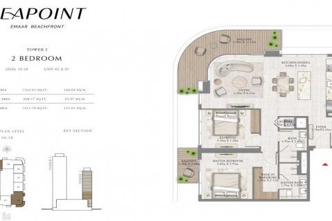 Apartment in SEAPOINT RESIDENCES in Dubai Harbour, Dubai, UAE 2 bedrooms, 133 sq.m. № 637092 - photo 4