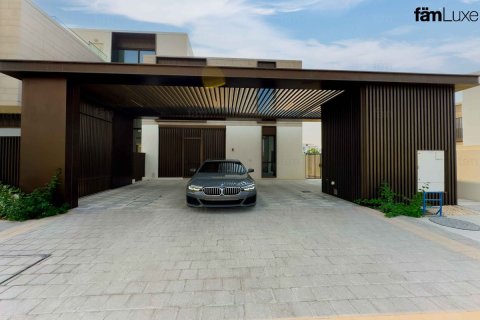 וילה למכירה ב Dubai Hills Estate, Dubai, איחוד האמירויות  5 חדרי שינה, 875.4 מ"ר, מספר 652381 - תמונה 30