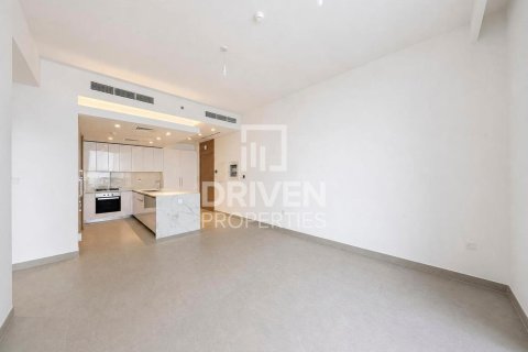 Apartman u gradu Dubai Hills Estate, UAE 1 spavaća soba, 82.68 m2 Br. 759649 - Slika 9