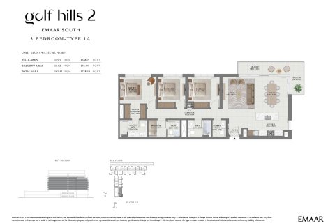 Apartament na sprzedaż w Dubai South (Dubai World Central), Dubai, ZEA 1 sypialnia, 63 mkw., nr 728439 - zdjęcie 13