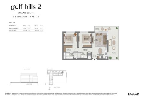 Apartament na sprzedaż w Dubai South (Dubai World Central), Dubai, ZEA 1 sypialnia, 63 mkw., nr 728439 - zdjęcie 12