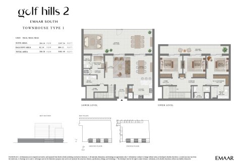 Apartament na sprzedaż w Dubai South (Dubai World Central), Dubai, ZEA 1 sypialnia, 63 mkw., nr 728439 - zdjęcie 14