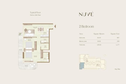 Apartamento para venda em Dubai Land, Dubai, EAU 1 quarto, 38 m2 № 728418 - foto 18