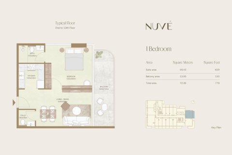 Apartamento para venda em Dubai Land, Dubai, EAU 1 quarto, 38 m2 № 728418 - foto 17