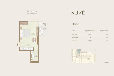 Apartamento para venda em Dubai Land, Dubai, EAU 1 quarto, 38 m2 № 728418 - foto 16