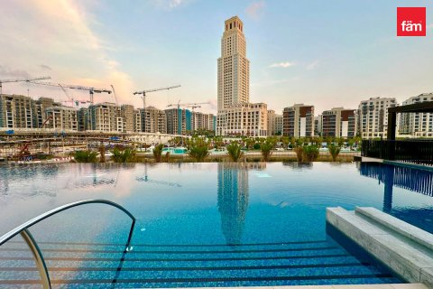 Byt v Dubai, SAE 2 ložnice, 102.6 m² Č.: 739851 - fotografie 5