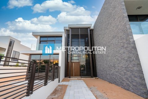 וילה למכירה ב Saadiyat Island, Abu Dhabi, איחוד האמירויות  4 חדרי שינה, 945.8 מ"ר, מספר 638100 - תמונה 1