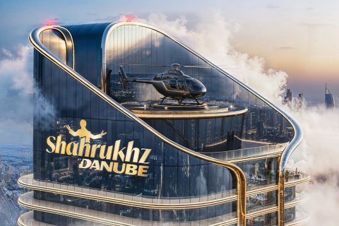 Escritório para venda em Al Sufouh, Dubai, EAU 258.3 m2 № 668854 - foto 1