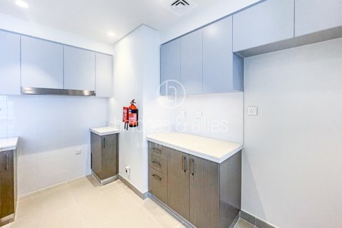 Lakás itt: Downtown Dubai (Downtown Burj Dubai), EAE, 3 hálószoba, 146 m², azonosító: 685659 - fénykép 7