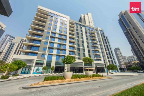 Apartmán v Dubai, SAE 1 spálňa, 68.1 m2 č. 711509 - Fotografia 20