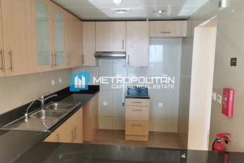 Byt v Al Reem Island, Abu Dhabi, SAE 2 ložnice, 122.4 m² Č.: 636828 - fotografie 6