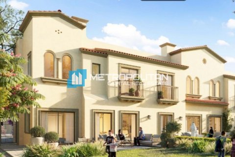 Városi lakóépület itt: Khalifa City, Abu Dhabi, EAE, 2 hálószoba, 225.7 m², azonosító: 636833 - fénykép 13
