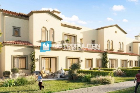 Városi lakóépület itt: Khalifa City, Abu Dhabi, EAE, 2 hálószoba, 225.7 m², azonosító: 636833 - fénykép 12