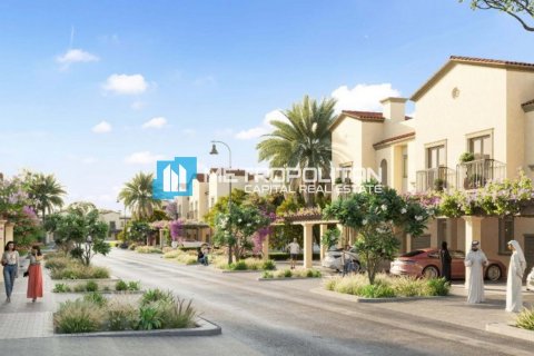 Városi lakóépület itt: Khalifa City, Abu Dhabi, EAE, 2 hálószoba, 225.7 m², azonosító: 636833 - fénykép 9