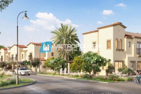 Városi lakóépület itt: Khalifa City, Abu Dhabi, EAE, 2 hálószoba, 225.7 m², azonosító: 636833 - fénykép 10