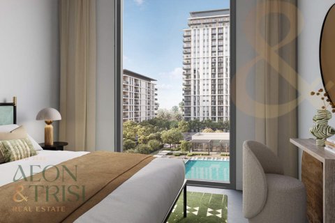 شقة للبيع في دبي هيلز استيت، دبي، الإمارات العربية المتحدة 3 غرفة نوم ، 142 متر مربع ، رقم 648174 - صورة 5