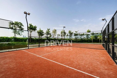 Lakás itt: Al Jaddaf, Dubai, EAE, 1 hálószoba, 111.95 m², azonosító: 767898 - fénykép 19