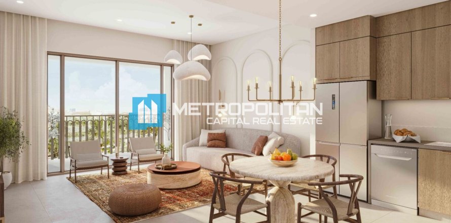 Apartament në Khalifa City, Abu Dhabi, Emiratet e Bashkuara Arabe 2 dhoma gjumi, 104.5 m2. № 678112