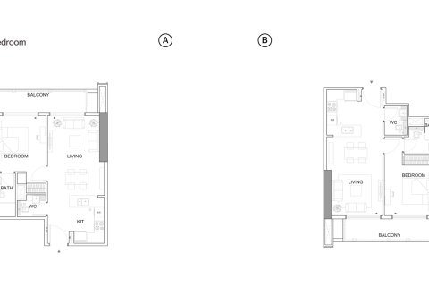 Apartament në Jumeirah Village Circle, Dubai, Emiratet e Bashkuara Arabe 1 dhomë № 728548 - Foto 5