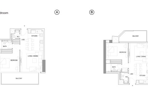 Apartamento para venda em Jumeirah Village Circle, Dubai, EAU 1 quarto № 728549 - foto 6
